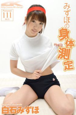 漂亮邻居疯狂做爰3