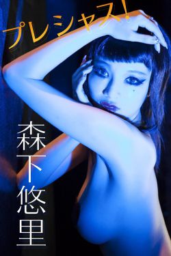 咕噜咕噜美人鱼