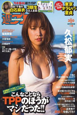 假面骑士