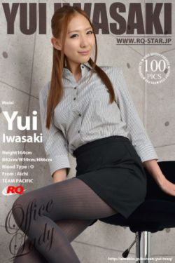免费国产精成人品