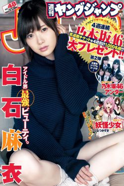 精品乱子伦一区二区三区