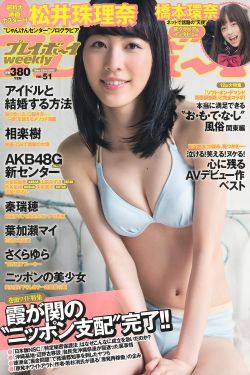 红气球韩剧