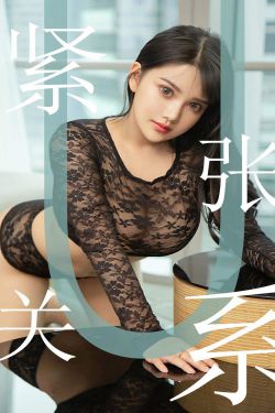 诡案组
