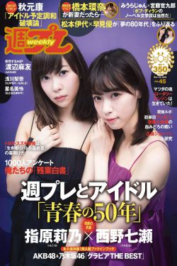 夜生活女王之霞姐传奇