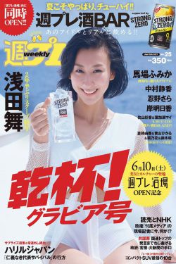 年轻的朋友3