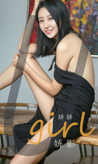 斗龙战士6