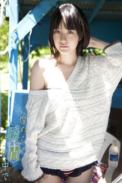 爱在生死边缘