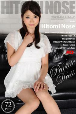 公与淑婷厨房猛烈进出演员表