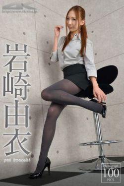 三分野电视剧剧情介绍