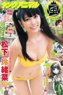 高清美女视频
