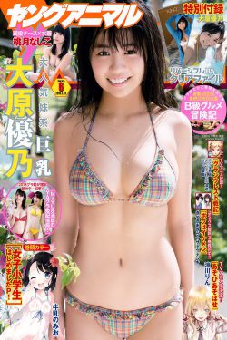 51精品国自产在线