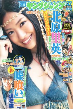 好闺蜜4