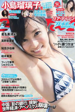 老太