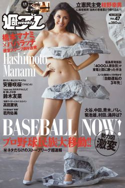 如朕亲临