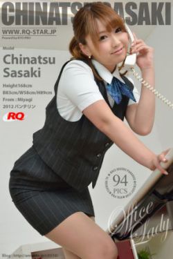 电影天浴