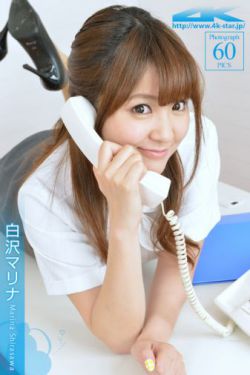娇媳CALLY