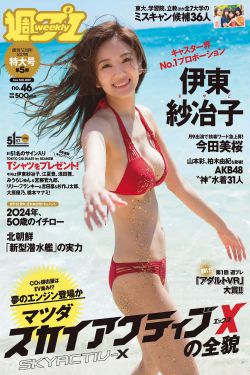 快餐车 电影